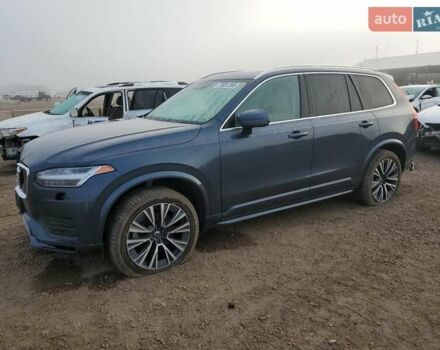 Синій Вольво ХС90, об'ємом двигуна 1.97 л та пробігом 68 тис. км за 13500 $, фото 1 на Automoto.ua