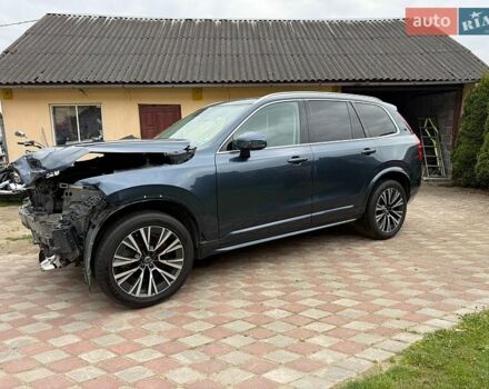 Синий Вольво ХС90, объемом двигателя 2 л и пробегом 97 тыс. км за 17700 $, фото 1 на Automoto.ua