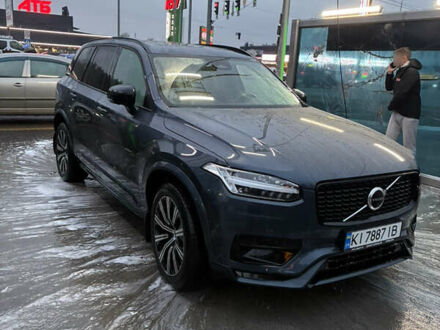 Синій Вольво ХС90, об'ємом двигуна 1.97 л та пробігом 186 тис. км за 50000 $, фото 1 на Automoto.ua