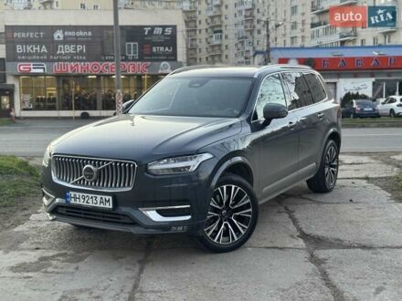 Синий Вольво ХС90, объемом двигателя 1.97 л и пробегом 49 тыс. км за 48500 $, фото 1 на Automoto.ua