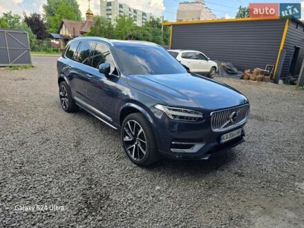 Синий Вольво ХС90, объемом двигателя 1.97 л и пробегом 39 тыс. км за 44500 $, фото 1 на Automoto.ua