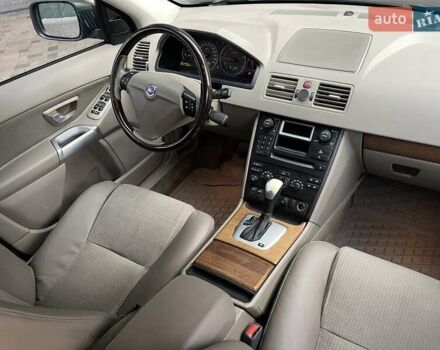 Зеленый Вольво ХС90, объемом двигателя 2.4 л и пробегом 463 тыс. км за 7999 $, фото 45 на Automoto.ua