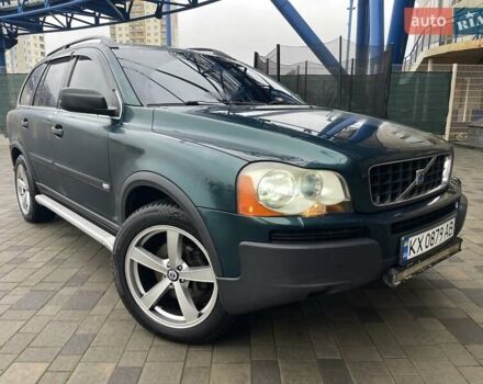 Зелений Вольво ХС90, об'ємом двигуна 2.4 л та пробігом 463 тис. км за 7900 $, фото 23 на Automoto.ua