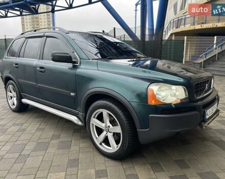 Зелений Вольво ХС90, об'ємом двигуна 2.4 л та пробігом 465 тис. км за 7999 $, фото 21 на Automoto.ua