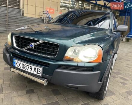 Зелений Вольво ХС90, об'ємом двигуна 2.4 л та пробігом 463 тис. км за 7900 $, фото 1 на Automoto.ua