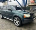 Зелений Вольво ХС90, об'ємом двигуна 2.4 л та пробігом 463 тис. км за 7900 $, фото 21 на Automoto.ua