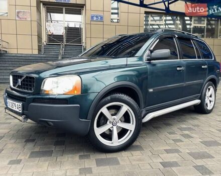 Зеленый Вольво ХС90, объемом двигателя 2.4 л и пробегом 463 тыс. км за 7950 $, фото 11 на Automoto.ua