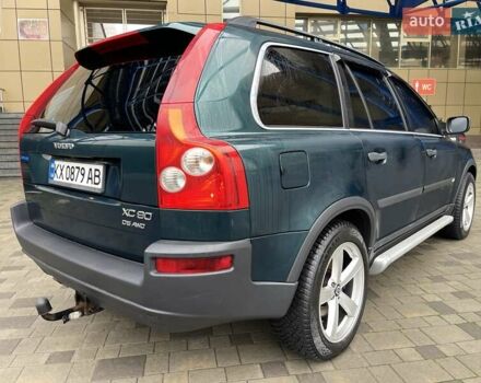 Зелений Вольво ХС90, об'ємом двигуна 2.4 л та пробігом 463 тис. км за 7900 $, фото 14 на Automoto.ua