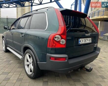 Зелений Вольво ХС90, об'ємом двигуна 2.4 л та пробігом 463 тис. км за 7900 $, фото 9 на Automoto.ua