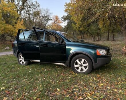 Зеленый Вольво ХС90, объемом двигателя 2.9 л и пробегом 338 тыс. км за 8000 $, фото 19 на Automoto.ua