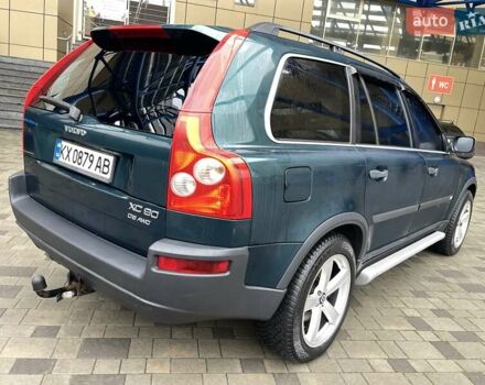 Зелений Вольво ХС90, об'ємом двигуна 2.4 л та пробігом 463 тис. км за 7900 $, фото 15 на Automoto.ua