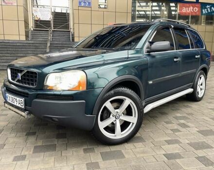 Зеленый Вольво ХС90, объемом двигателя 2.4 л и пробегом 463 тыс. км за 7999 $, фото 10 на Automoto.ua