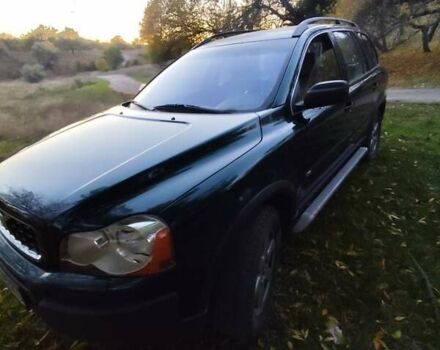 Зеленый Вольво ХС90, объемом двигателя 2.9 л и пробегом 338 тыс. км за 8000 $, фото 14 на Automoto.ua