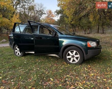 Зеленый Вольво ХС90, объемом двигателя 2.9 л и пробегом 338 тыс. км за 8000 $, фото 17 на Automoto.ua