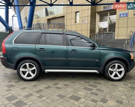 Зеленый Вольво ХС90, объемом двигателя 2.4 л и пробегом 463 тыс. км за 7999 $, фото 18 на Automoto.ua