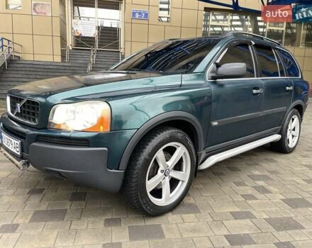 Зелений Вольво ХС90, об'ємом двигуна 2.4 л та пробігом 463 тис. км за 7900 $, фото 2 на Automoto.ua