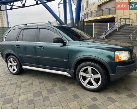 Зеленый Вольво ХС90, объемом двигателя 2.4 л и пробегом 463 тыс. км за 7950 $, фото 19 на Automoto.ua