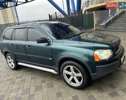 Зеленый Вольво ХС90, объемом двигателя 2.4 л и пробегом 463 тыс. км за 7999 $, фото 20 на Automoto.ua