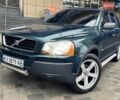 Зелений Вольво ХС90, об'ємом двигуна 2.4 л та пробігом 465 тис. км за 7999 $, фото 1 на Automoto.ua