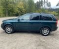 Вольво ХС90 2004 в Ровно на Automoto.ua Зеленый Вольво ХС90, объемом двигателя 2.4 л и пробегом 330 тыс. км за 4950 $, фото 8 на Automoto.ua