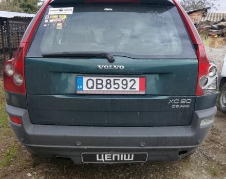 Зеленый Вольво ХС90, объемом двигателя 2.4 л и пробегом 300 тыс. км за 5000 $, фото 2 на Automoto.ua