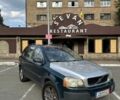 Зеленый Вольво ХС90, объемом двигателя 2.4 л и пробегом 318 тыс. км за 4900 $, фото 5 на Automoto.ua