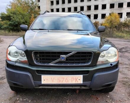 Зеленый Вольво ХС90, объемом двигателя 2.4 л и пробегом 400 тыс. км за 6200 $, фото 5 на Automoto.ua