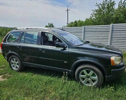 Вольво ХС90 2005 в Харькове на Automoto.ua Зеленый Вольво ХС90, объемом двигателя 0 л и пробегом 265 тыс. км за 5500 $, фото 2 на Automoto.ua