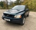 Зеленый Вольво ХС90, объемом двигателя 2.4 л и пробегом 350 тыс. км за 4950 $, фото 1 на Automoto.ua