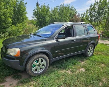 Вольво ХС90 2005 в Харькове на Automoto.ua Зеленый Вольво ХС90, объемом двигателя 0 л и пробегом 265 тыс. км за 5500 $, фото 1 на Automoto.ua