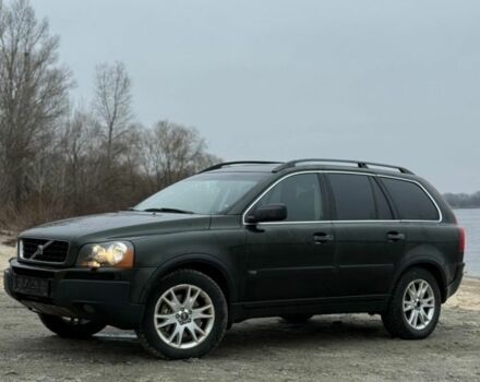 Зелений Вольво ХС90, об'ємом двигуна 2.4 л та пробігом 330 тис. км за 5499 $, фото 7 на Automoto.ua