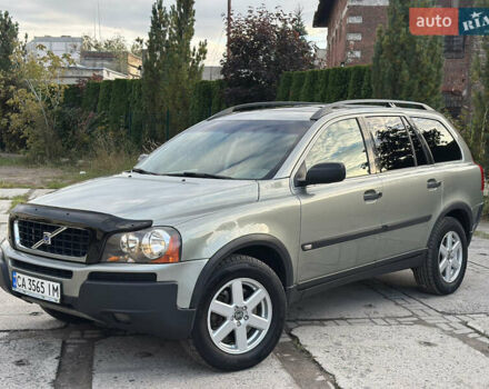 Зеленый Вольво ХС90, объемом двигателя 2.5 л и пробегом 288 тыс. км за 7700 $, фото 5 на Automoto.ua