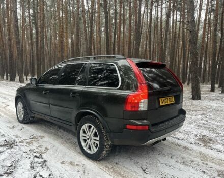 Зеленый Вольво ХС90, объемом двигателя 0 л и пробегом 170 тыс. км за 4300 $, фото 7 на Automoto.ua