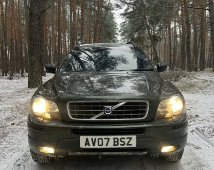 Зеленый Вольво ХС90, объемом двигателя 0 л и пробегом 170 тыс. км за 4300 $, фото 8 на Automoto.ua