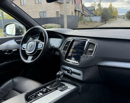 Зеленый Вольво ХС90, объемом двигателя 1.97 л и пробегом 134 тыс. км за 26700 $, фото 31 на Automoto.ua