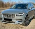 Зеленый Вольво ХС90, объемом двигателя 2 л и пробегом 48 тыс. км за 18200 $, фото 1 на Automoto.ua