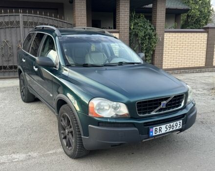 Зеленый Вольво ХС90, объемом двигателя 0 л и пробегом 350 тыс. км за 4999 $, фото 1 на Automoto.ua
