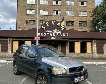 Зеленый Вольво ХС90, объемом двигателя 2.4 л и пробегом 318 тыс. км за 4900 $, фото 1 на Automoto.ua