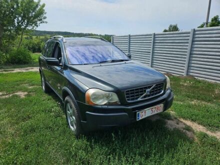 Вольво ХС90 2005 в Харькове на Automoto.ua Зеленый Вольво ХС90, объемом двигателя 0 л и пробегом 265 тыс. км за 5500 $, фото 1 на Automoto.ua