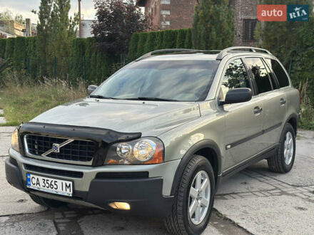 Вольво ХС90 2006 в Львове на Automoto.ua Зеленый Вольво ХС90, объемом двигателя 2.5 л и пробегом 288 тыс. км за 7700 $, фото 1 на Automoto.ua