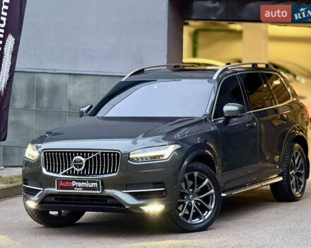 Зеленый Вольво ХС90, объемом двигателя 2 л и пробегом 161 тыс. км за 32000 $, фото 1 на Automoto.ua