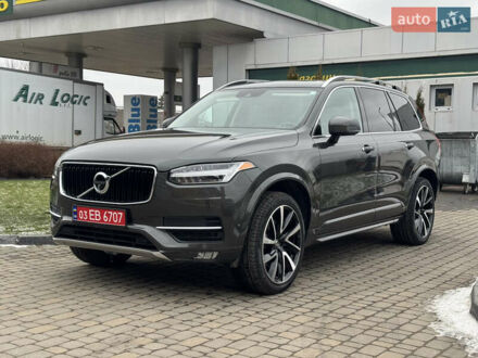 Зеленый Вольво ХС90, объемом двигателя 1.97 л и пробегом 200 тыс. км за 23700 $, фото 1 на Automoto.ua