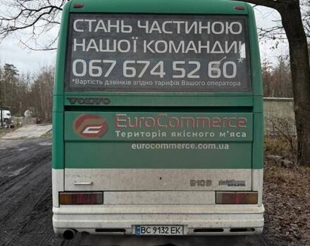 Белый Вольво B10B, объемом двигателя 9.6 л и пробегом 100 тыс. км за 13500 $, фото 5 на Automoto.ua