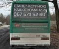 Белый Вольво B10B, объемом двигателя 9.6 л и пробегом 100 тыс. км за 13500 $, фото 5 на Automoto.ua