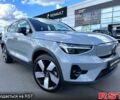 Серый Вольво C40, объемом двигателя 0.3 л и пробегом 15 тыс. км за 43000 $, фото 1 на Automoto.ua