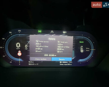 Белый Вольво C40 Recharge, объемом двигателя 0 л и пробегом 31 тыс. км за 34500 $, фото 39 на Automoto.ua