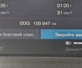 Белый Вольво C40 Recharge, объемом двигателя 0 л и пробегом 100 тыс. км за 27000 $, фото 23 на Automoto.ua