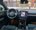 Вольво C40 Recharge, объемом двигателя 0 л и пробегом 16 тыс. км за 35500 $, фото 15 на Automoto.ua