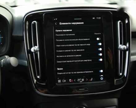 Вольво C40 Recharge, объемом двигателя 0 л и пробегом 29 тыс. км за 34400 $, фото 17 на Automoto.ua