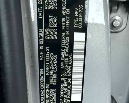 Вольво C40 Recharge, объемом двигателя 0 л и пробегом 21 тыс. км за 17900 $, фото 24 на Automoto.ua